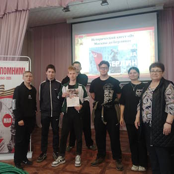 IMG_20250521_150935_738