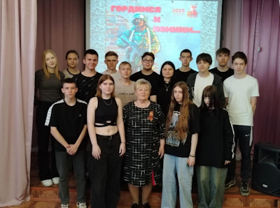 Screenshot_20250527-134106_1