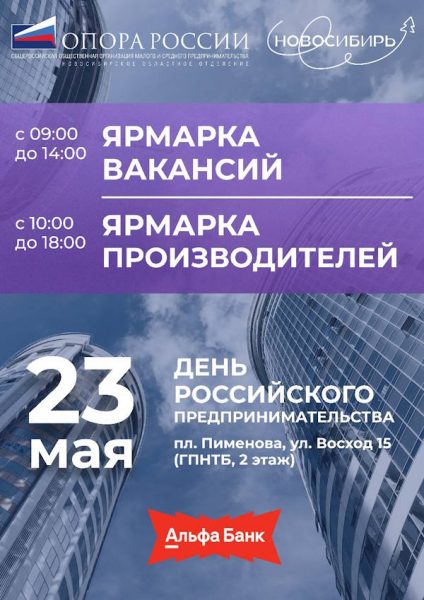 WhatsApp Image 2025-04-30 at 12.00.27