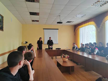 полиция 23.05