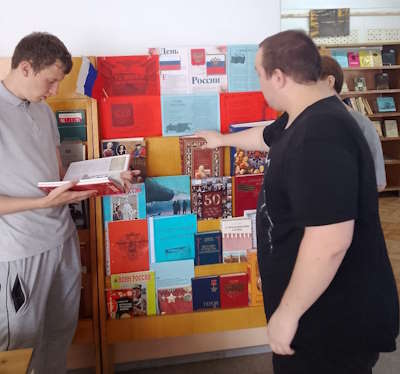 IMG_20250613_134413_550