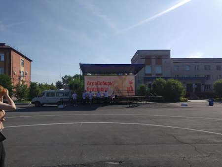 WhatsApp Image 2025-06-07 at 10.29.45