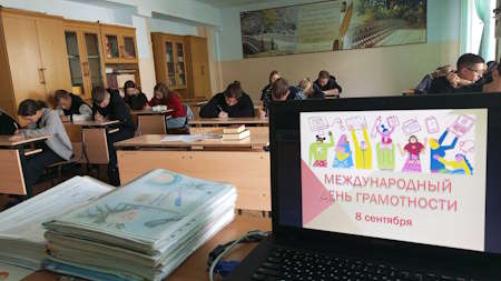 IMG_20250909_140254_764