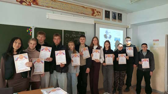 IMG_20250922_134841_767