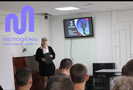 Screenshot_20250904-095103_1