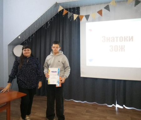 Screenshot_20250923-104550_1