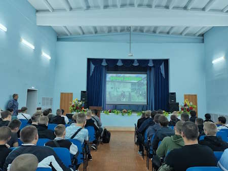 россгвардия 1