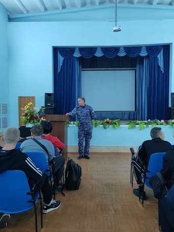 россгвардия 2