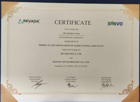 Изображение WhatsApp 2025-07-29 в 16.56.38_04d994af