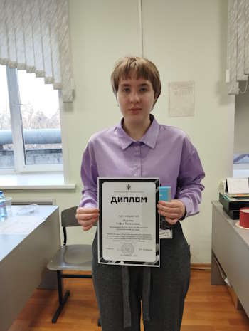 b7547c8f-5b48-4760-87e1-e5691b7fb4e6