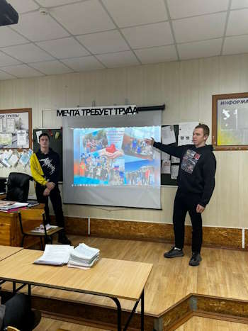 image-03-12-25-09-16