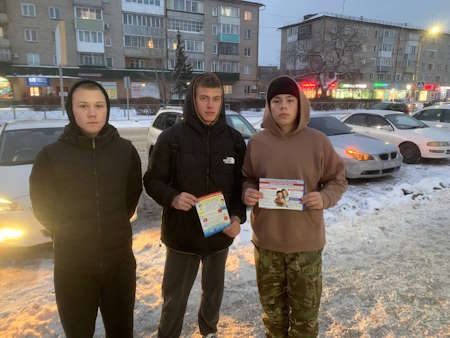 photo_5300765452256611172_y