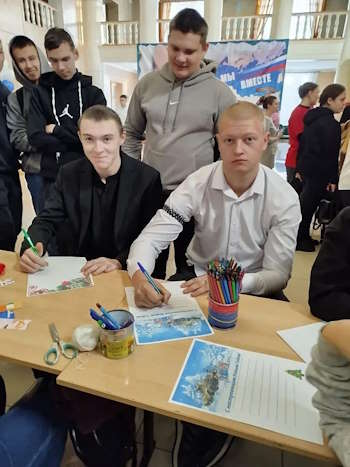 share-photo-920537937