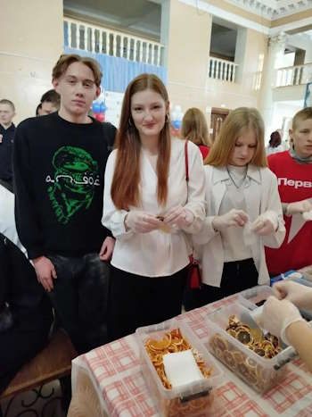 share-photo-920538705