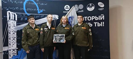 IMG_20260126_081240_676