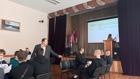 IMG_20260126_134532_461