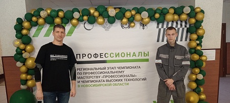 IMG_20260210_135717_1