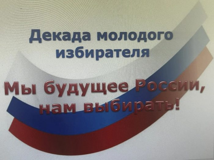 IMG_20260318_082043_774