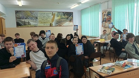 IMG_20260318_144031_127