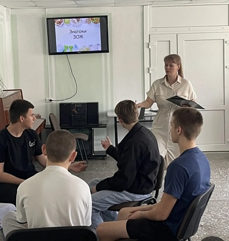 Screenshot_20260408-085124_1