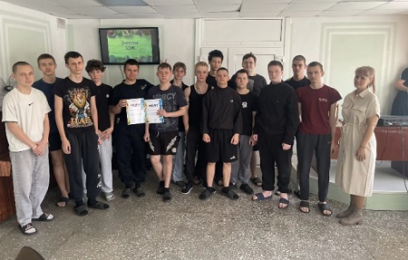 Screenshot_20260408-090130_1 (1)