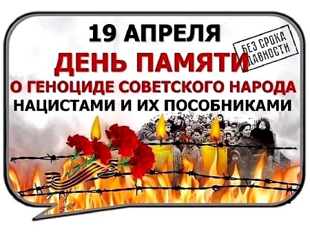 fee37888-7637-5162-9833-3633d71ca436