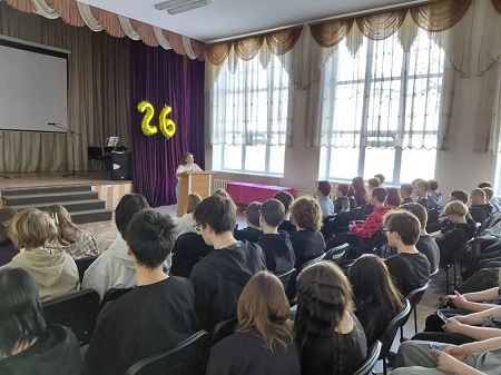 image-13-04-26-01-23