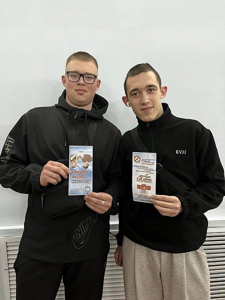 Просолович