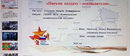 1778468947053
