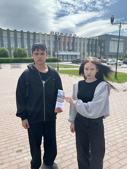 Саша