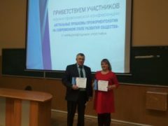 IMG_20191024_094826 (1)