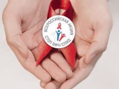 stop_vich-spid_2019_2