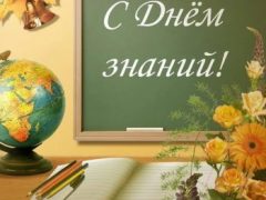 IMG_20210831_08482300