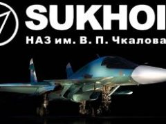 suhoy2