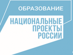 изображение_2021-09-03_131015