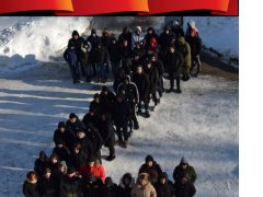 Безымянный