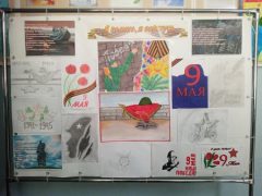 IMG_20220511_073933_257