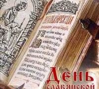 IMG_20230522_194400