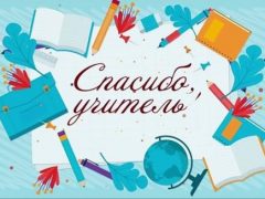 IMG_20231008_131425