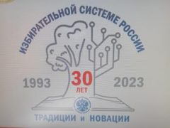 WhatsApp Image 2023-10-02 at 16.12.31