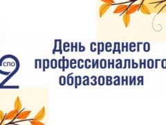 image_8766