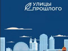 фото 7 Сибирь