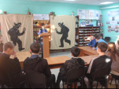 Screenshot_20240118-110341_1