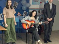 WhatsApp Image 2024-01-25 at 18.42.18