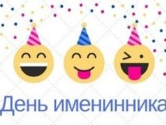 WhatsApp Image 2024-02-01 at 18.57.37