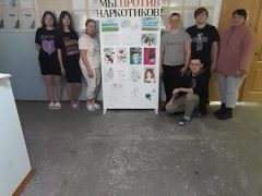 82ebb1cf-6ad9-4d44-97f9-fddb79f35e34