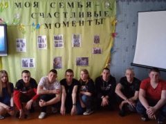 photo_2024-05-16_18-51-58