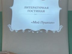 photo_2024-05-23_17-56-51