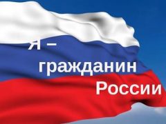 384c5224df2a58ce0d9d4db6a89602a4_big