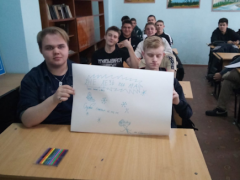 Screenshot_20241107-094416_1